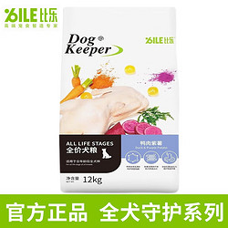 Bile 比乐 鸭肉紫薯12kg