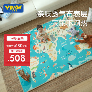 VPAW布面加厚儿童爬行垫婴儿宝宝爬爬垫XPE 世界动物地图216*143*2cm