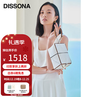 DISSONA 迪桑娜 2021新款女士设计闲趣系列斜挎包大容量通勤手提单肩水桶包 8211012301 白色