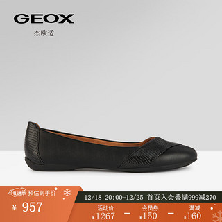 GEOX杰欧适女鞋2024早春舒适通勤一脚蹬时尚芭蕾鞋D35Y7A 黑色C9999 39