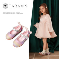 TARANIS 泰兰尼斯 女童皮鞋春秋款儿童小皮鞋表演水晶公主鞋子防滑软底单鞋