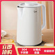  Midea 美的 1.5L家用煮水电水壶15X1-102　