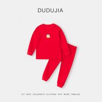 DUDUJIA嘟嘟家 宝宝内衣套装龙年儿童秋衣秋裤过年服男童女童新年衣服 新年红 110