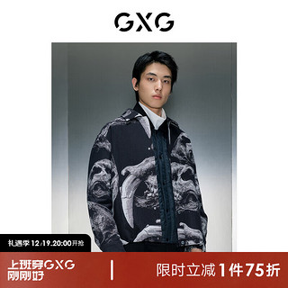 GXG 男装 商场同款整身提花教练翻领夹克 GEX12129874 黑色 180/XL