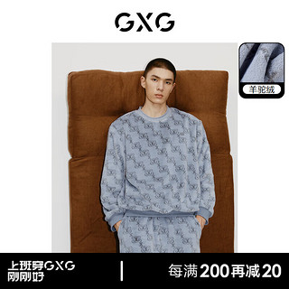 GXG男士满身印花可外出家居服羊驼绒套头睡衣套装男23冬 灰色 S