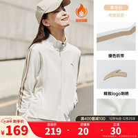 安踏 ANTA修身显瘦运动服女子秋冬款针织运动上衣抓绒拉链开衫卫衣外套