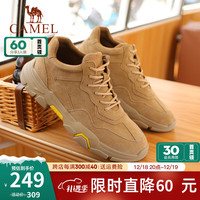 CAMEL 骆驼 舒适户外系带低帮休闲工装靴 A942541240 沙色加绒(断码)