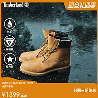 Timberland 踢不烂环游系列 男子户外休闲靴 10061