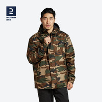 迪卡侬(DECATHLON)迷彩上衣男保暖防风加厚外套夹克SOLOGNAC 迷彩棕色 XL