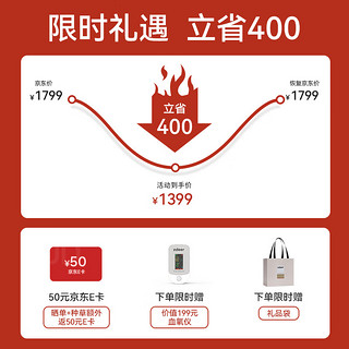 zdeer 左点 48通道围脖式助听器