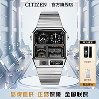 CITIZEN 西铁城 日本官方星河战舰ANA-DIGITEMP复古石英小金块