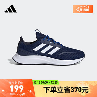 adidas 阿迪达斯 Energyfalcon 男子跑鞋 EE9845 藏蓝/海军蓝/亮白 45