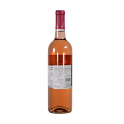 舒特家族 SUTTER HOME  白仙粉黛 半甜桃红葡萄酒 750ml 单瓶