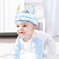 莱恩兔 婴儿学步护头防摔帽宝宝学走路头部保护垫神器透气幼儿防撞枕睡眠
