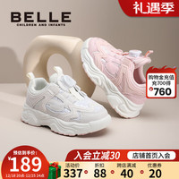 百丽童鞋女童老爹鞋旋转扣鞋儿童运动鞋青少年跑步鞋休闲鞋 香草米 34 适合脚长约20.9-21.5cm