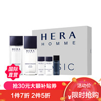 HERA 赫妍 男士精华水乳两件套