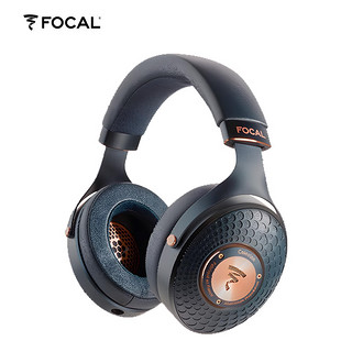 FOCAL 劲浪 [旗舰店]蓝乌Focal celestee法国劲浪HIFI直推密闭头戴式耳机