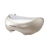 Panasonic 松下 直邮日本Panasonic/松下 眼部按摩仪加热蒸汽眼罩充电 EH-SW68