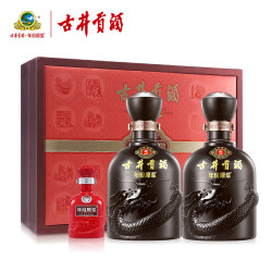 古井贡酒 年份原浆 古5 礼盒50%vol 浓香型白酒 500ml*2瓶