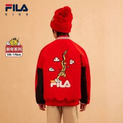 FILA 斐乐 KIDS斐乐龘龘龙童装男童龙年外套2024春新年儿童双面穿上衣