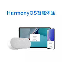 HUAWEI 华为 AI音箱2e儿童故事机早教居蓝牙华为音响畅连通话小艺