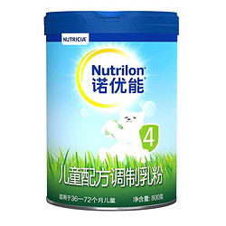 Nutrilon 诺优能 荷兰进口诺优能pro牛栏宝宝配方奶粉四段3-6岁4段800g/罐