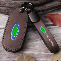 PC 江铃福特领界钥匙包真皮高档钥匙套扣壳改装领界汽车用品专用装饰