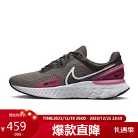 NIKE 耐克 跑步鞋 黑粉色