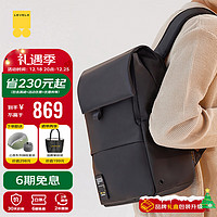 LEVEL8 地平线8号 双肩包电脑包男女商务通勤15.6英寸笔记本书包礼物MOMENT旅行背包