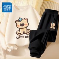 真维斯男童卫衣套装秋儿童薄款运动两件套男孩秋季衣服 【男孩秋装2件套tres11】 140