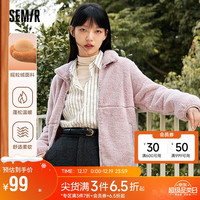 Semir 森马 外套女立领夹克简约ins潮气质毛绒衣服休闲109723108005