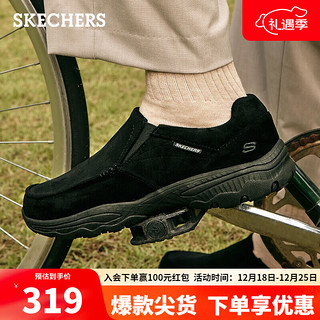 Skechers斯凯奇轻质简约百搭加绒加厚保暖休闲鞋男棉鞋204403BLK42