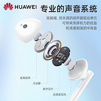 HUAWEI 华为 原装耳机有线半入耳式手机耳机 mate30/40/20nova7se荣耀9x10v20/30s通用 AM115-3.5mm接口