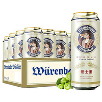 礼遇季、88VIP：EICHBAUM 爱士堡 小麦白啤酒 500ml*24听 整箱装 德国原装