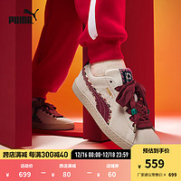 彪马（PUMA）【CNY】男女同款复古休闲板鞋SUEDE BZ FRINGE398673 白色-红色-海军蓝-01 44.5码