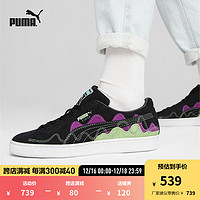 彪马（PUMA） 男女同款复古休闲板鞋 SUEDE SOUNDWAVE 393257 黑色-浅绿色-01 44.5