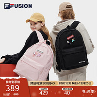 FILA FUSION斐乐潮牌款背包2023时尚潮流男女双肩包