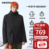 迈乐（Merrell）23新户外男女款冲锋衣可拆卸2件套三合一防风雨保暖徒步登山外套 MC2230003-BK02黑色(男) L