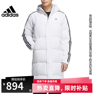                                                                                 阿迪达斯 （adidas）男子冬季户外运动训练休闲连帽羽绒服外套IT8713 IT8713【】 L