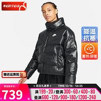 耐克（NIKE）女装羽绒服 运动服户外保暖防风连帽两面羽绒外套 DH4080-010/晒图退10 XS