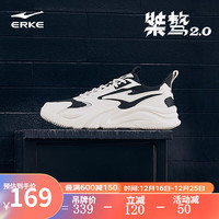 鸿星尔克（ERKE）休闲鞋男鞋秋冬厚底舒适老爹鞋轻便软弹运动鞋【桀骜】 【猜你喜欢】正黑/微晶白 44