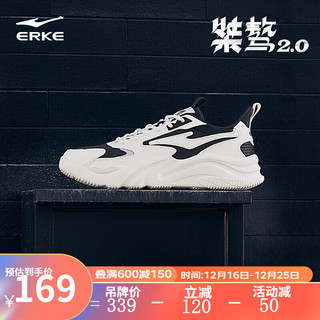 鸿星尔克（ERKE）休闲鞋男鞋秋冬厚底舒适老爹鞋轻便软弹运动鞋【桀骜】 【猜你喜欢】正黑/微晶白 44