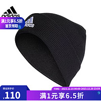 adidas 阿迪达斯 男女冬季运动训练帽舒适保暖休闲棉帽 IB2651 OSFW