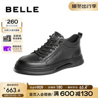 BeLLE 百丽 休闲鞋男2024春牛皮革免系带高帮板鞋加绒8FL01AM4 黑色-单里 40