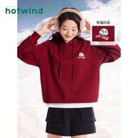 热风 hotwind卫衣外套女2024年春季女士熊猫插画师新春显瘦减龄亲肤卫衣 05红色 L