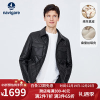 Navigare意大利小帆船真皮皮衣男桑蚕丝高档外套翻领羊皮夹克 暗夜黑 L/50