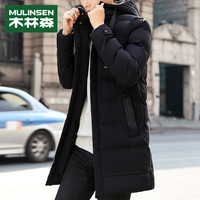 木林森（MULINSEN）棉衣男百搭中长款连帽棉服男冬季士休闲保暖棉袄外套男装