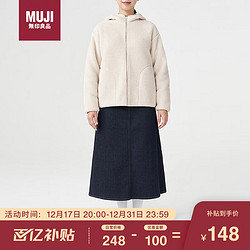 MUJI 無印良品 无印良品（MUJI）女式 长毛抓绒 连帽衫  浅米色 女式XL