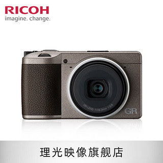 RICOH 理光 GRIII Diary Edition GR3 日记版 数码相机便携街拍小型卡片机 套餐四