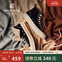 EXCELSIOR 饼干鞋官方 休闲加绒男女厚底高帮帆布鞋 BOLT FLEECE